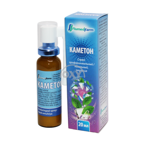 product-Каметон спрей 20 мл