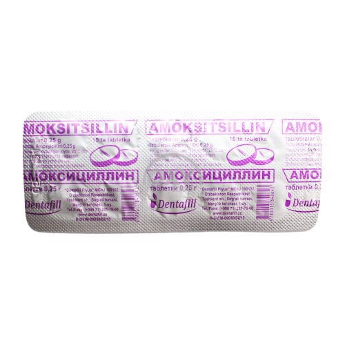 product-Амоксициллин 0,25 №10