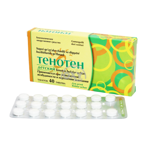 product-40-sonli bolalar uchun Tenoten