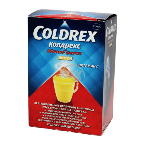 product-Coldrex max grippi +Vit.C No 10 limon