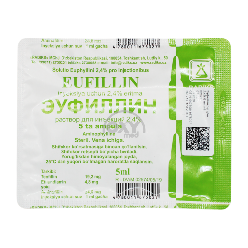 product-Eufillin 2,4% eritmasi 5ml No 5