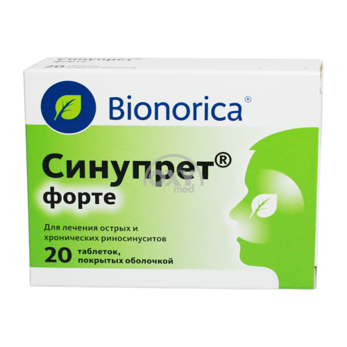 product-Sinupret forte № 20