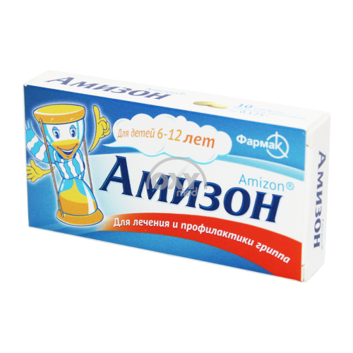 product-Amizon 0.125 № 10