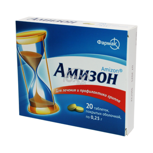 product-Амизон 0,25 №20