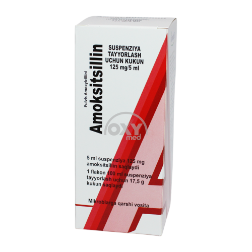 product-Амоксициллин (суспензия) 100 мл