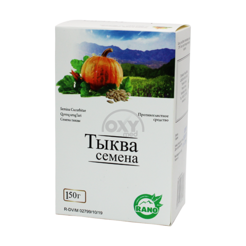 product-Qovoq urug'lari 150 g