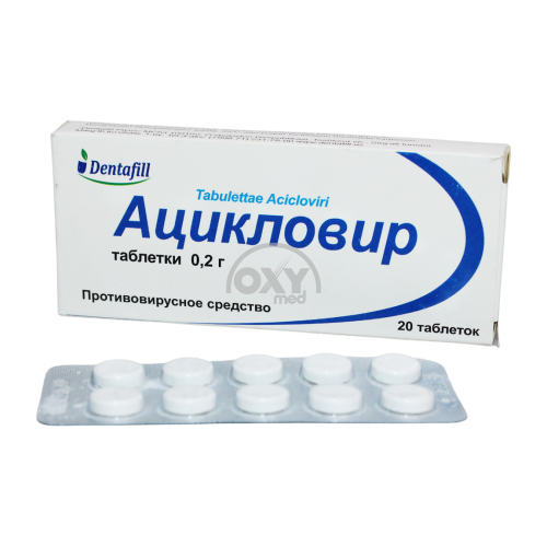 product-Acyclovir 0.2 No 20