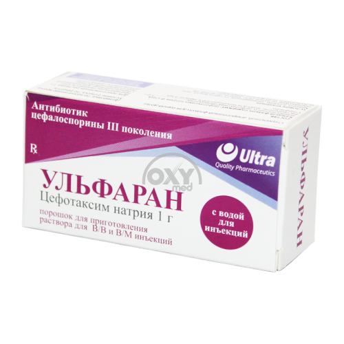 product-Ulfaran 1g