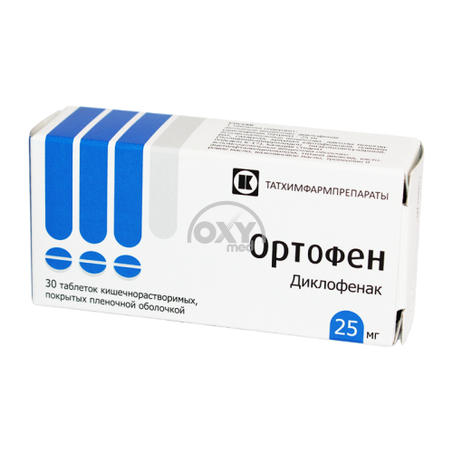 product-Ortofen 0.025 № 30