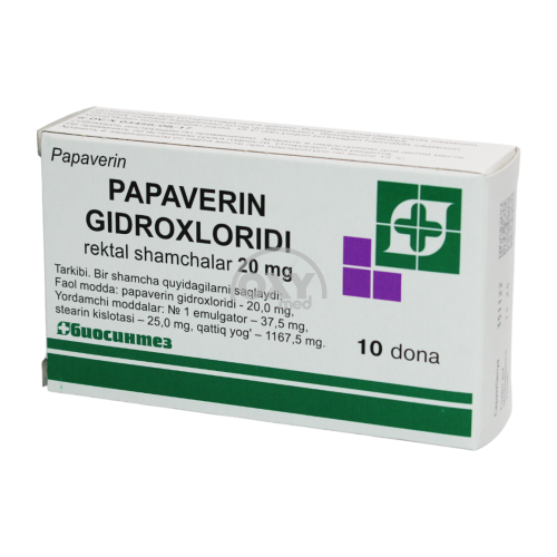 product-Papaverin g/x 0,02 No 10 supp.