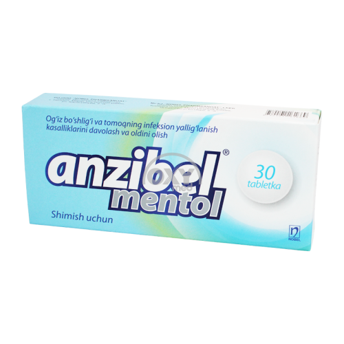 product-Анзибел "ментол" №30