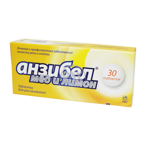 product-Анзибел "мед-лимон" №30