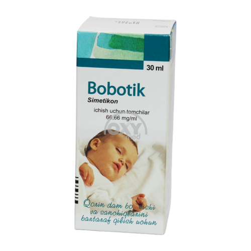 product-Боботик 30 мл