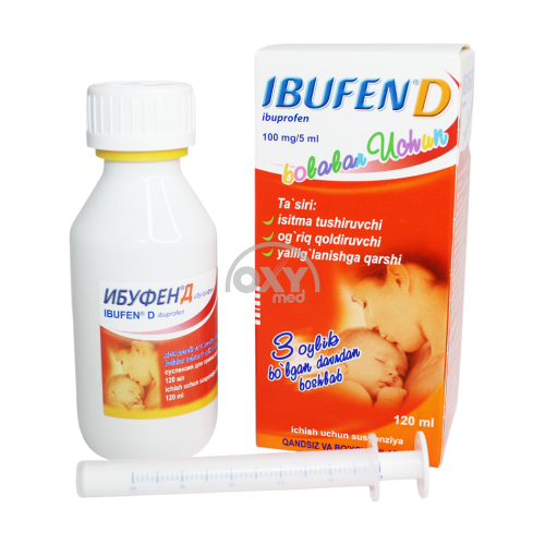 product-Ибуфен Д 100мг/5мл 120мл
