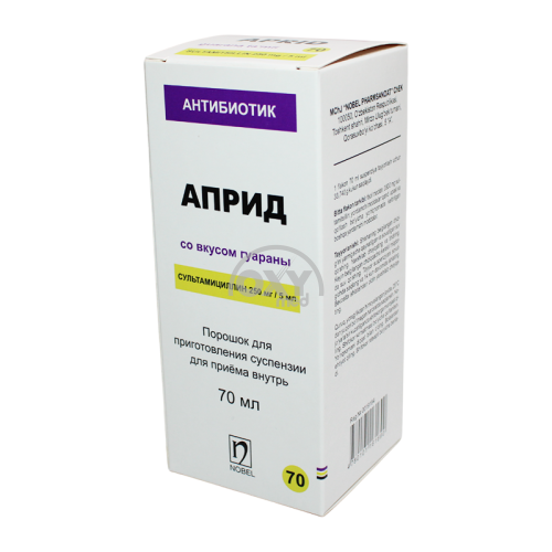 product-Aprid 250mg/5ml 70ml №1 (suspenziya)