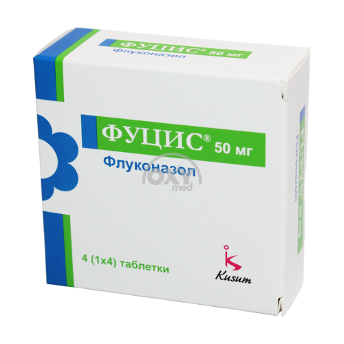 product-Фуцис 50 мг №4