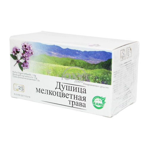 product-Трава душицы 1,5 г №25