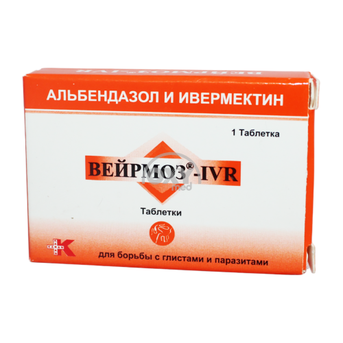 product-Вейрмоз 400мг №1