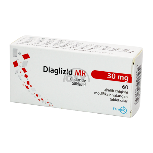 product-Diaglyside MR № 60