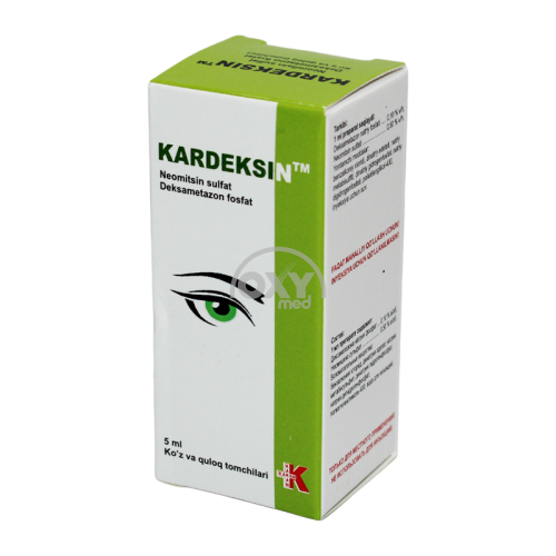 product-Кардексин 5мл (дексаметазон+неомицин сульфат)