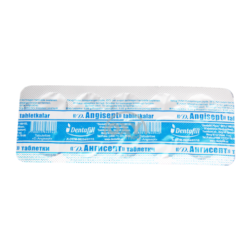 product-Ангисепт-D №10