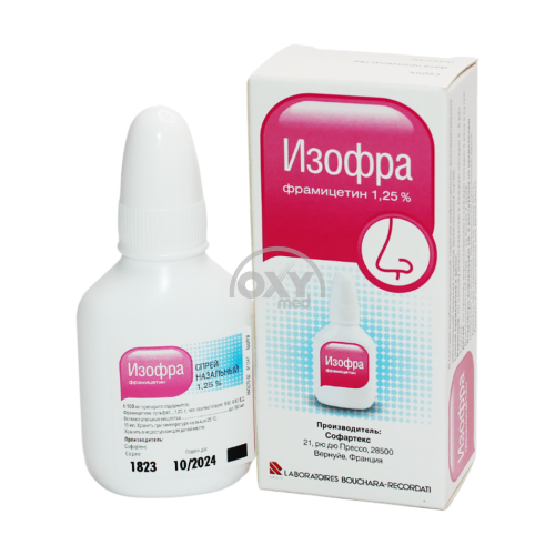 product-Изофра 1,25% 15 мл