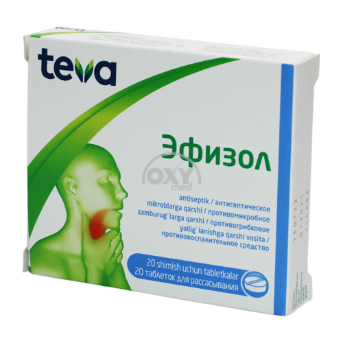 product-Efizol yorlig'i. № 20