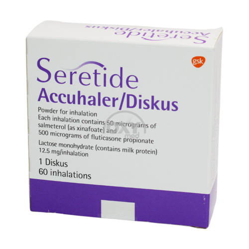 product-Серетид дискус 50/500мкг 60 доз
