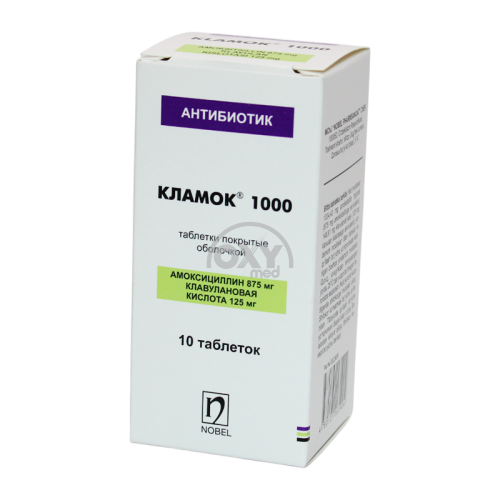 product-Klamok 1000 mg № 10