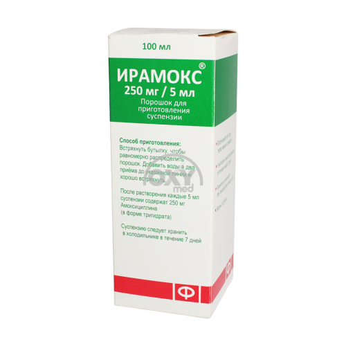 product-Ирамокс 250 мг/5 мл 100 мл