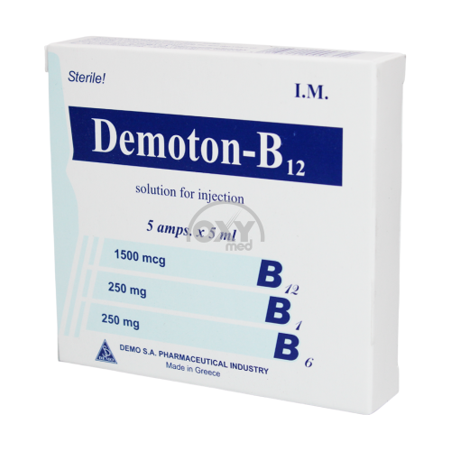 product-Демотон Б-12 5 мл №5