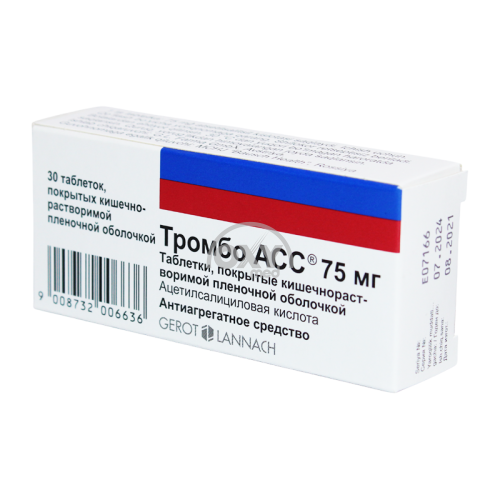 product-Trombo Ass 75 mg № 30