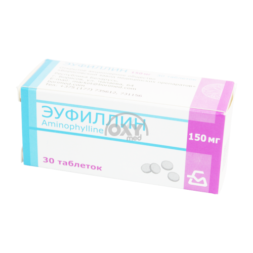product-Eufillin 0.15 No 30
