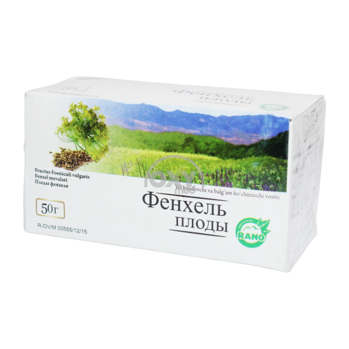 product-Arpabodiyon mevalari 50 g