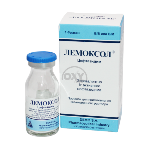 product-Lemoksol 1g №1
