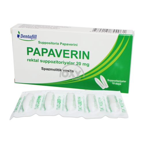 product-Папаверина 20 мг №10 суппозитории