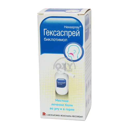 product-Гексаспрей аэрозоль 2,5% 30 г