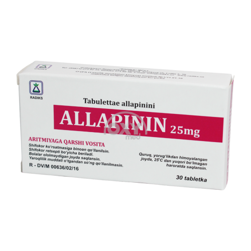 product-Аллапинин 0,025 №30