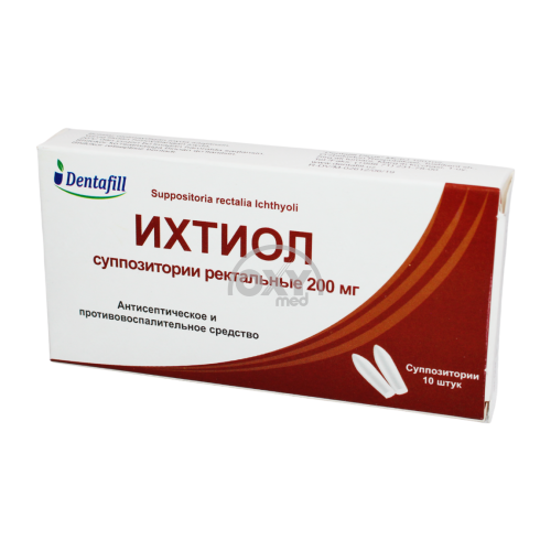 product-Ихтиол 200 мг №10 суппозитории ректальные