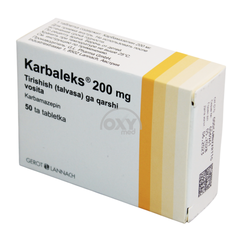 product-Carbalex 200 mg № 50