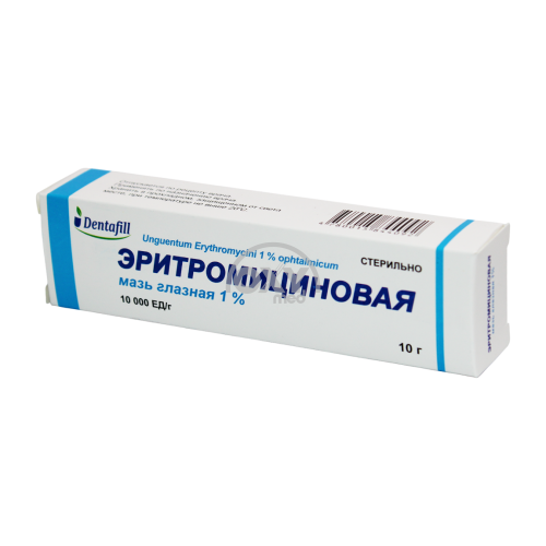 product-Эритромициновая мазь 10000 ЕД/1,0 г 10 глазная