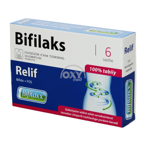 product-Бифилакс "Relif" №6 (саше)