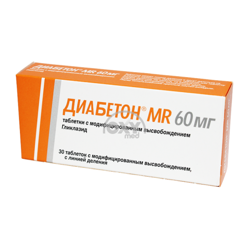 product-Диабетон MR 60 мг №30