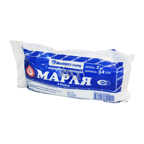 product-Марля медицинская отбеленная 2 м
