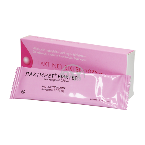 product-Лактинет 0,075 мг №28