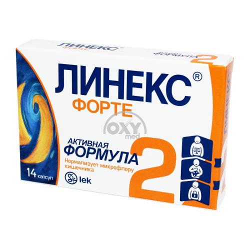 product-Linex forte № 14