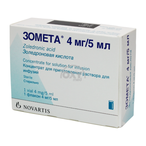 product-Зомета 4 мг/5 мл №1