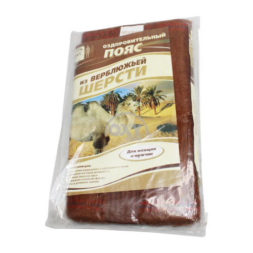 product-Пояс оздоровительный из верблюжьей шерсти №40