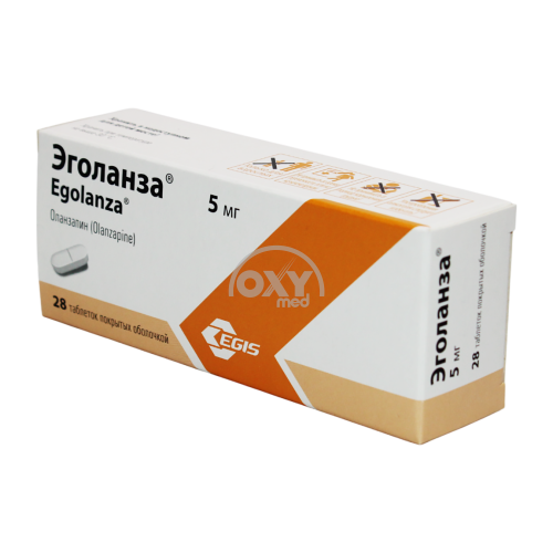 product-Эголанза 5 мг №28