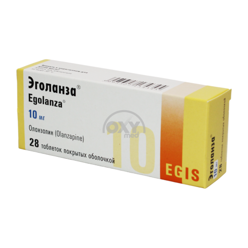 product-Egolanza 10 mg № 28